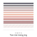 10 Roll Cute Basic Color