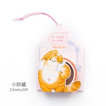 Novelty Cute Shiba