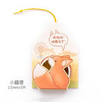 Novelty Cute Shiba