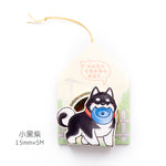 Novelty Cute Shiba